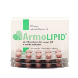 АрмоЛипид (Armolipid) табл. №30 в  и области фото